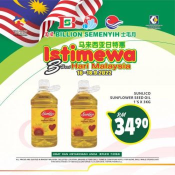 BILLION-Semenyih-Malaysia-Day-Promotion-2-350x350 - Promotions & Freebies Selangor Supermarket & Hypermarket 