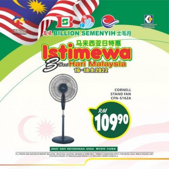 BILLION-Semenyih-Malaysia-Day-Promotion-24-350x350 - Promotions & Freebies Selangor Supermarket & Hypermarket 