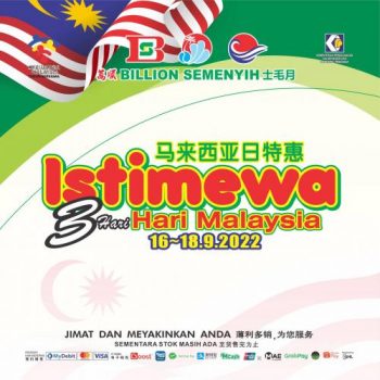 BILLION-Semenyih-Malaysia-Day-Promotion-350x350 - Promotions & Freebies Selangor Supermarket & Hypermarket 