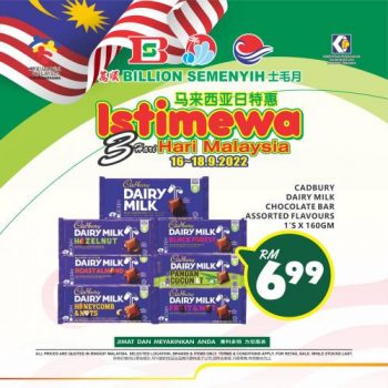 BILLION-Semenyih-Malaysia-Day-Promotion-4-350x350 - Promotions & Freebies Selangor Supermarket & Hypermarket 
