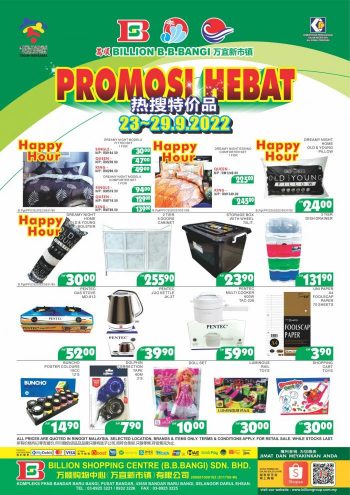 BILLION-Special-Promotion-at-Bandar-Baru-Bangi-1-2-350x495 - Promotions & Freebies Selangor Supermarket & Hypermarket 