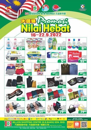 BILLION-Special-Promotion-at-Bandar-Baru-Bangi-2-350x495 - Promotions & Freebies Selangor Supermarket & Hypermarket 