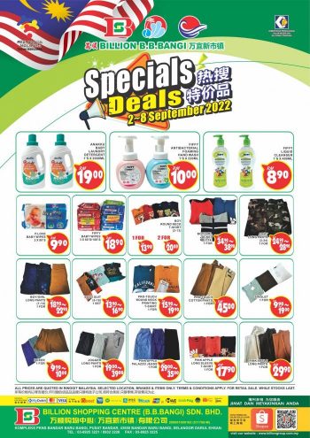 BILLION-Special-Promotion-at-Bandar-Baru-Bangi-350x495 - Promotions & Freebies Selangor Supermarket & Hypermarket 