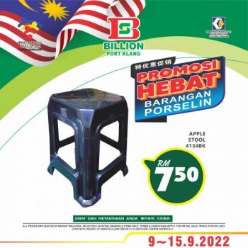 BILLION-Special-Promotion-at-Port-Klang-4-350x350 - Promotions & Freebies Selangor Supermarket & Hypermarket 