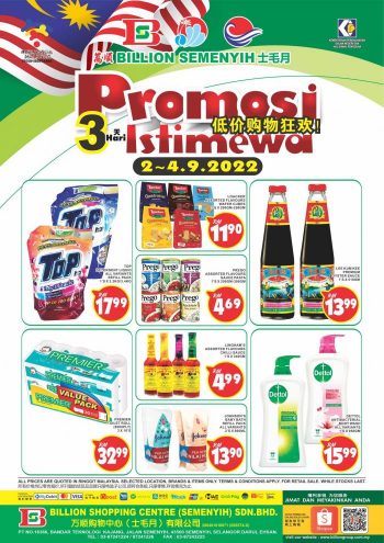 BILLION-Special-Promotion-at-Semenyih-1-350x495 - Promotions & Freebies Selangor Supermarket & Hypermarket 