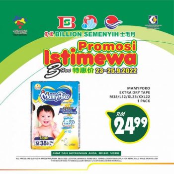 BILLION-Special-Promotion-at-Semenyih-19-350x350 - Promotions & Freebies Selangor Supermarket & Hypermarket 