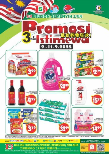 BILLION-Special-Promotion-at-Semenyih-2-1-350x495 - Promotions & Freebies Selangor Supermarket & Hypermarket 