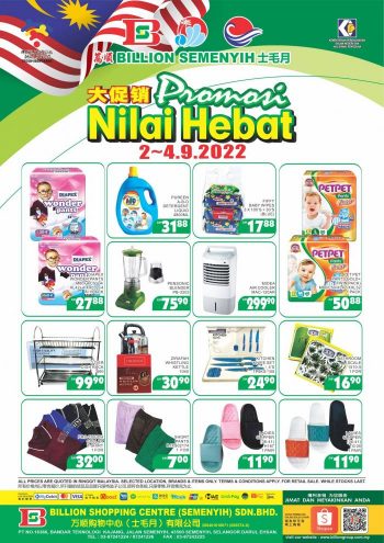 BILLION-Special-Promotion-at-Semenyih-2-350x495 - Promotions & Freebies Selangor Supermarket & Hypermarket 