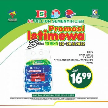 BILLION-Special-Promotion-at-Semenyih-23-350x350 - Promotions & Freebies Selangor Supermarket & Hypermarket 