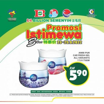 BILLION-Special-Promotion-at-Semenyih-27-350x350 - Promotions & Freebies Selangor Supermarket & Hypermarket 