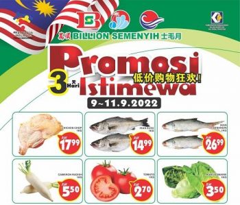 BILLION-Special-Promotion-at-Semenyih-3-350x299 - Promotions & Freebies Selangor Supermarket & Hypermarket 