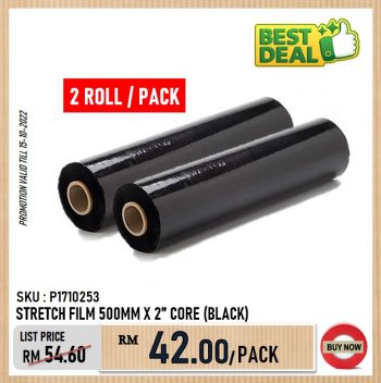 Becon-Stationery-Best-Deal-10-1-350x352 - Books & Magazines Johor Kedah Kelantan Kuala Lumpur Melaka Negeri Sembilan Online Store Pahang Penang Perak Perlis Promotions & Freebies Putrajaya Sabah Sarawak Selangor Stationery Terengganu 