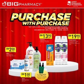 Big-Pharmacy-5-Stores-Opening-Special-Promotion-1-350x350 - Beauty & Health Health Supplements Kuala Lumpur Negeri Sembilan Personal Care Promotions & Freebies Selangor 