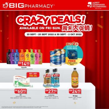 Big-Pharmacy-5-Stores-Opening-Special-Promotion-2-350x350 - Beauty & Health Health Supplements Kuala Lumpur Negeri Sembilan Personal Care Promotions & Freebies Selangor 