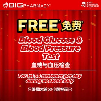 Big-Pharmacy-5-Stores-Opening-Special-Promotion-4-350x350 - Beauty & Health Health Supplements Kuala Lumpur Negeri Sembilan Personal Care Promotions & Freebies Selangor 