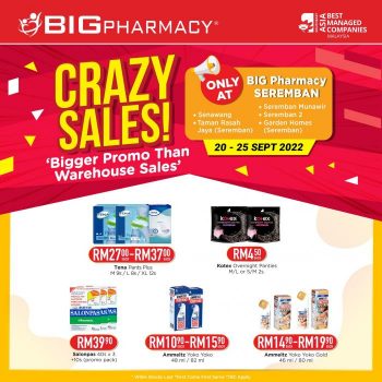 Big-Pharmacy-Crazy-Sales-3-350x350 - Beauty & Health Cosmetics Health Supplements Johor Kedah Kelantan Kuala Lumpur Malaysia Sales Melaka Negeri Sembilan Pahang Penang Perak Perlis Personal Care Putrajaya Sabah Sarawak Selangor Terengganu 