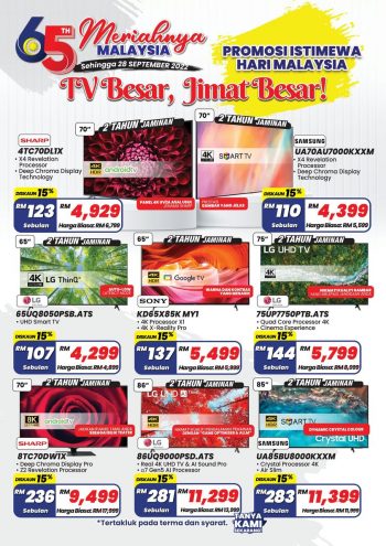 COURTS-Big-TV-Sale-350x495 - Electronics & Computers Home Appliances Johor Kedah Kelantan Kitchen Appliances Kuala Lumpur Malaysia Sales Melaka Negeri Sembilan Online Store Pahang Penang Perak Perlis Putrajaya Sabah Sarawak Selangor Terengganu 