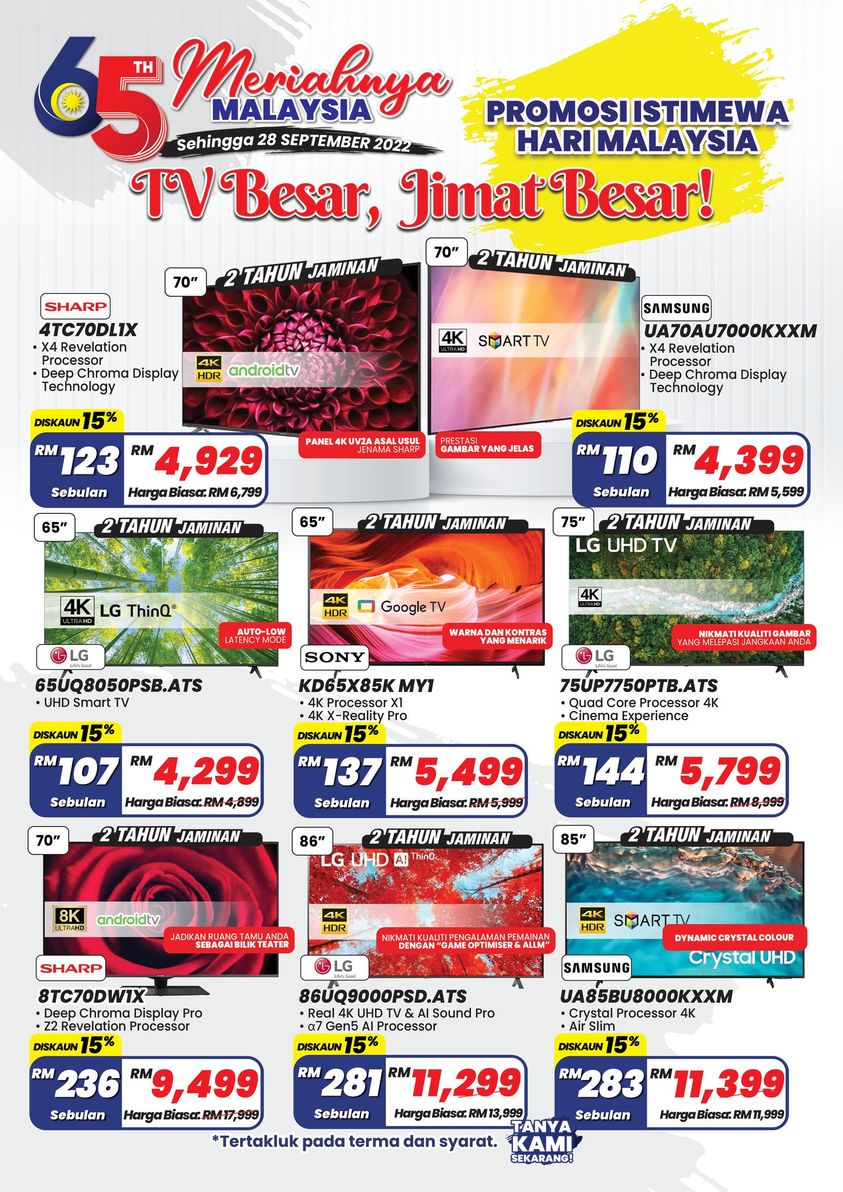 merrifield-blog-sale-sony-big-screen-tv-200