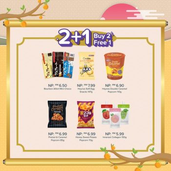 CU-Korean-Harvest-Festival-Deal-2-350x350 - Johor Kedah Kelantan Kuala Lumpur Melaka Negeri Sembilan Pahang Penang Perak Perlis Promotions & Freebies Putrajaya Sabah Sarawak Selangor Supermarket & Hypermarket Terengganu 