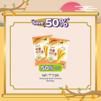 CU-Korean-Harvest-Festival-Deal-3-350x350 - Johor Kedah Kelantan Kuala Lumpur Melaka Negeri Sembilan Pahang Penang Perak Perlis Promotions & Freebies Putrajaya Sabah Sarawak Selangor Supermarket & Hypermarket Terengganu 