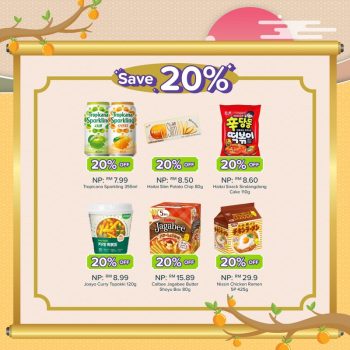 CU-Korean-Harvest-Festival-Deal-4-350x350 - Johor Kedah Kelantan Kuala Lumpur Melaka Negeri Sembilan Pahang Penang Perak Perlis Promotions & Freebies Putrajaya Sabah Sarawak Selangor Supermarket & Hypermarket Terengganu 