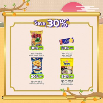 CU-Korean-Harvest-Festival-Deal-5-350x350 - Johor Kedah Kelantan Kuala Lumpur Melaka Negeri Sembilan Pahang Penang Perak Perlis Promotions & Freebies Putrajaya Sabah Sarawak Selangor Supermarket & Hypermarket Terengganu