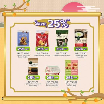 CU-Korean-Harvest-Festival-Deal-6-350x350 - Johor Kedah Kelantan Kuala Lumpur Melaka Negeri Sembilan Pahang Penang Perak Perlis Promotions & Freebies Putrajaya Sabah Sarawak Selangor Supermarket & Hypermarket Terengganu