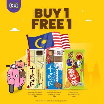 CU-Malaysia-Day-Special-1-350x350 - Johor Kedah Kelantan Kuala Lumpur Melaka Negeri Sembilan Pahang Penang Perak Perlis Promotions & Freebies Putrajaya Sabah Sarawak Selangor Supermarket & Hypermarket Terengganu 