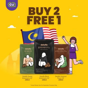 CU-Malaysia-Day-Special-2-350x350 - Johor Kedah Kelantan Kuala Lumpur Melaka Negeri Sembilan Pahang Penang Perak Perlis Promotions & Freebies Putrajaya Sabah Sarawak Selangor Supermarket & Hypermarket Terengganu 