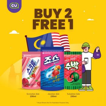CU-Malaysia-Day-Special-3-350x350 - Johor Kedah Kelantan Kuala Lumpur Melaka Negeri Sembilan Pahang Penang Perak Perlis Promotions & Freebies Putrajaya Sabah Sarawak Selangor Supermarket & Hypermarket Terengganu 