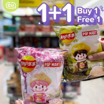 CU-Opening-Promotion-at-Bandar-Baru-Selayang-1-350x350 - Kuala Lumpur Promotions & Freebies Selangor Supermarket & Hypermarket 