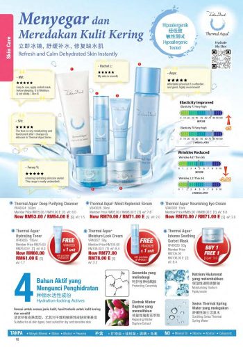Cosway-Deepavali-Promotion-Catalogue-16-350x499 - Johor Kedah Kelantan Kuala Lumpur Melaka Negeri Sembilan Others Pahang Penang Perak Perlis Promotions & Freebies Putrajaya Sabah Sarawak Selangor Terengganu 