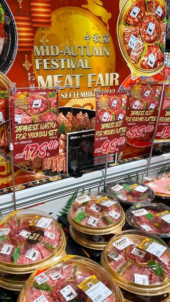DON-DON-DONKI-Mid-Autumn-Feastival-Meat-Fair - Beverages Events & Fairs Food , Restaurant & Pub Kuala Lumpur Selangor 