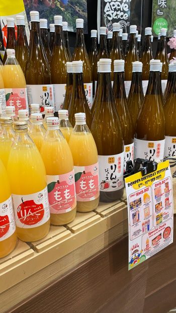 DON-DON-DONKI-Mid-Autumn-Feastival-Meat-Fair4-350x622 - Beverages Events & Fairs Food , Restaurant & Pub Kuala Lumpur Selangor