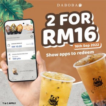 Daboba-Malaysia-is-having-their-Malaysia-Day-Promotion-350x350 - Beverages Food , Restaurant & Pub Johor Kedah Kelantan Kuala Lumpur Melaka Negeri Sembilan Pahang Penang Perak Perlis Promotions & Freebies Putrajaya Sabah Sarawak Selangor Terengganu 