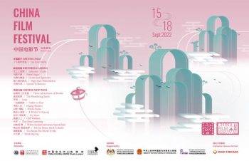 Dadi-Cinema-China-Film-Festival-1-350x226 - Cinemas Events & Fairs Kuala Lumpur Movie & Music & Games Selangor 