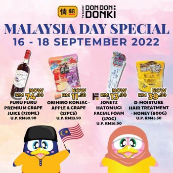 Don-Don-Donki-Malaysia-Day-Special-1-350x350 - Beverages Food , Restaurant & Pub Kuala Lumpur Promotions & Freebies Selangor 