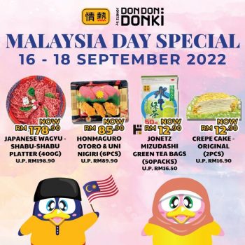 Don-Don-Donki-Malaysia-Day-Special-2-350x350 - Beverages Food , Restaurant & Pub Kuala Lumpur Promotions & Freebies Selangor 