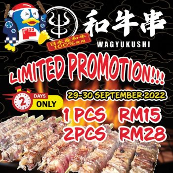 Don-Don-Donki-Wagyu-Skewer-Promo-350x350 - Beverages Food , Restaurant & Pub Kuala Lumpur Promotions & Freebies Selangor 