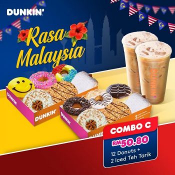 Dunkin-Rasa-Malaysia-Menu-Promotion-2-350x350 - Beverages Food , Restaurant & Pub Johor Kedah Kelantan Kuala Lumpur Melaka Negeri Sembilan Pahang Penang Perak Perlis Promotions & Freebies Putrajaya Sabah Sarawak Selangor Terengganu 