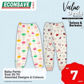 Econsave-Babywear-Value-Deals-Promotion-5-350x350 - Baby & Kids & Parenting Babycare Kedah Kelantan Kuala Lumpur Melaka Negeri Sembilan Pahang Penang Perak Perlis Promotions & Freebies Putrajaya Selangor Supermarket & Hypermarket Terengganu 