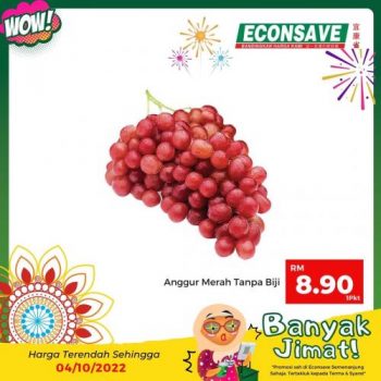 Econsave-Banyak-Jimat-Promotion-1-3-350x350 - Johor Kedah Kelantan Kuala Lumpur Melaka Negeri Sembilan Pahang Penang Perak Perlis Promotions & Freebies Putrajaya Selangor Supermarket & Hypermarket Terengganu 