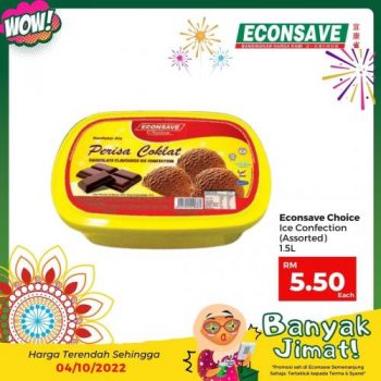 Econsave-Banyak-Jimat-Promotion-10-3-350x350 - Johor Kedah Kelantan Kuala Lumpur Melaka Negeri Sembilan Pahang Penang Perak Perlis Promotions & Freebies Putrajaya Selangor Supermarket & Hypermarket Terengganu 