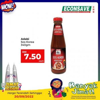 Econsave-Banyak-Jimat-Promotion-12-1-350x350 - Johor Kedah Kelantan Kuala Lumpur Melaka Negeri Sembilan Pahang Penang Perak Perlis Promotions & Freebies Putrajaya Sabah Supermarket & Hypermarket Terengganu