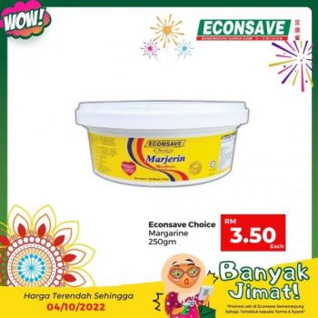Econsave-Banyak-Jimat-Promotion-12-2-350x350 - Johor Kedah Kelantan Kuala Lumpur Melaka Negeri Sembilan Pahang Penang Perak Perlis Promotions & Freebies Putrajaya Selangor Supermarket & Hypermarket Terengganu 