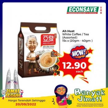Econsave-Banyak-Jimat-Promotion-14-1-350x350 - Johor Kedah Kelantan Kuala Lumpur Melaka Negeri Sembilan Pahang Penang Perak Perlis Promotions & Freebies Putrajaya Sabah Supermarket & Hypermarket Terengganu