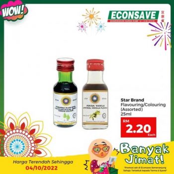 Econsave-Banyak-Jimat-Promotion-16-1-350x350 - Johor Kedah Kelantan Kuala Lumpur Melaka Negeri Sembilan Pahang Penang Perak Perlis Promotions & Freebies Putrajaya Selangor Supermarket & Hypermarket Terengganu 