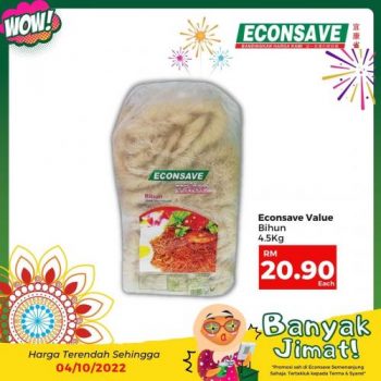 Econsave-Banyak-Jimat-Promotion-18-1-350x350 - Johor Kedah Kelantan Kuala Lumpur Melaka Negeri Sembilan Pahang Penang Perak Perlis Promotions & Freebies Putrajaya Selangor Supermarket & Hypermarket Terengganu 