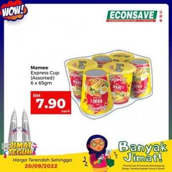 Econsave-Banyak-Jimat-Promotion-19-350x350 - Johor Kedah Kelantan Kuala Lumpur Melaka Negeri Sembilan Pahang Penang Perak Perlis Promotions & Freebies Putrajaya Selangor Supermarket & Hypermarket Terengganu 