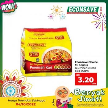 Econsave-Banyak-Jimat-Promotion-21-1-350x350 - Johor Kedah Kelantan Kuala Lumpur Melaka Negeri Sembilan Pahang Penang Perak Perlis Promotions & Freebies Putrajaya Selangor Supermarket & Hypermarket Terengganu 